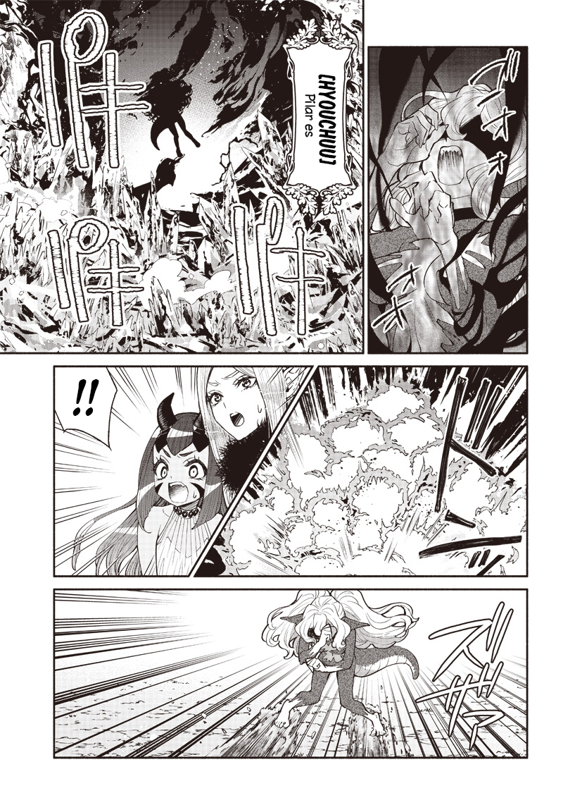 Tensei Goblin da kedo Shitsumon aru?